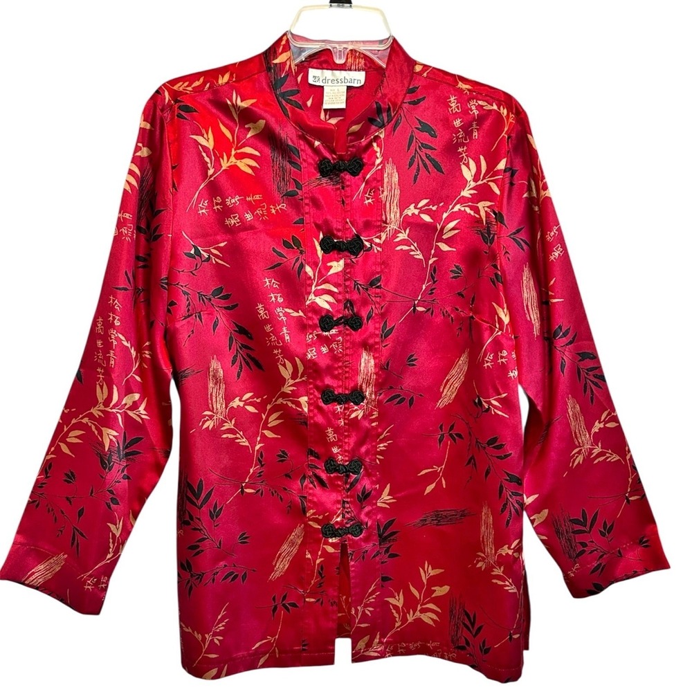 Dressbarn Satin Blouse Jacket L Red Frog Closure Asian Top Mandarin Collar Y2K